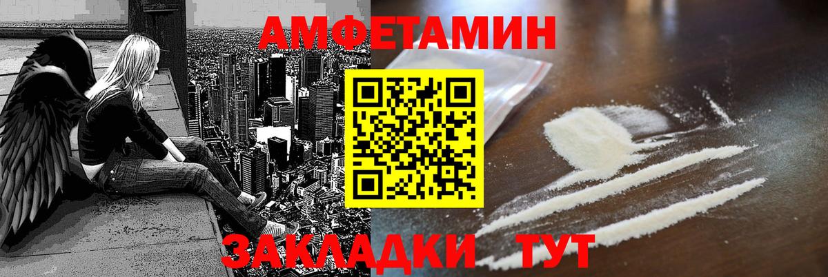 КОКАИН  МАРИХУАНА  Меф кристаллы  Вход с VPN  Гашиш  Ленинск-Кузнецкий  Гашиш 