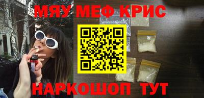 прущая мука Изобильный