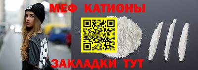 прущая мука Изобильный