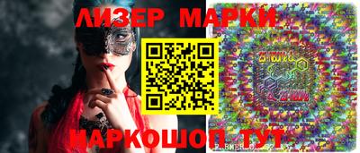 прущая мука Изобильный