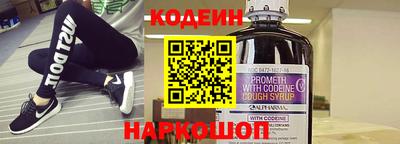 прущая мука Изобильный