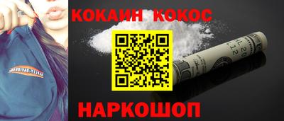 скорость Ирбит