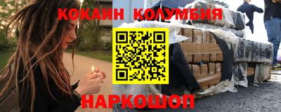мет Ипатово