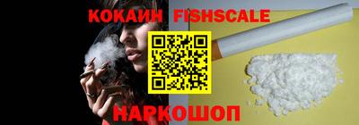 мет Ипатово