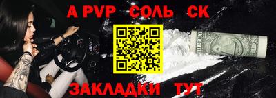 скорость Ирбит