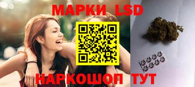 мет Ипатово
