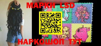 скорость Ирбит