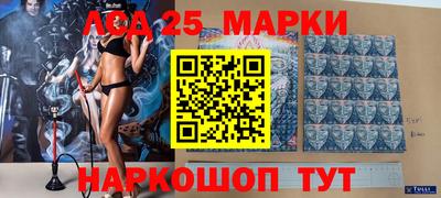 скорость Ирбит