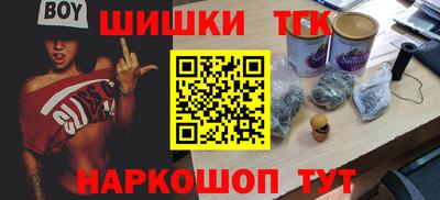 прущая мука Изобильный