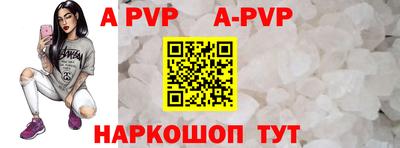 прущая мука Изобильный