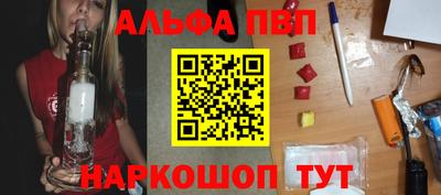 прущая мука Изобильный