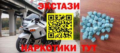 скорость Ирбит