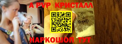 скорость Ирбит