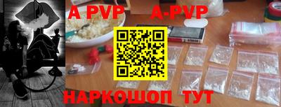 скорость Ирбит