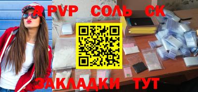 прущая мука Изобильный