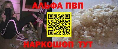 скорость Ирбит