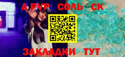 прущая мука Изобильный