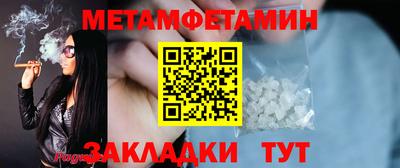 прущая мука Изобильный