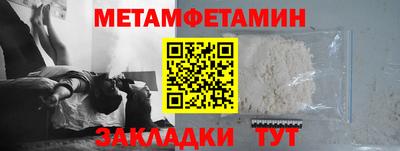 прущая мука Изобильный