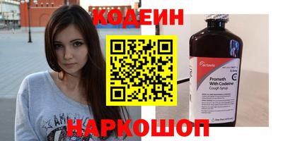 прущая мука Изобильный