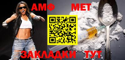 прущая мука Изобильный