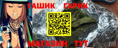 прущая мука Изобильный