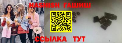 прущая мука Изобильный