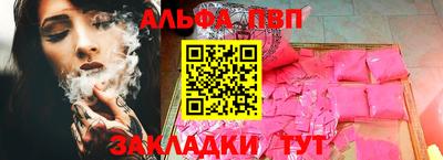 прущая мука Изобильный