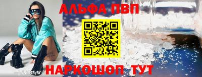 скорость Ирбит